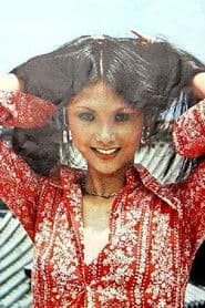 Photo of Fan Lei