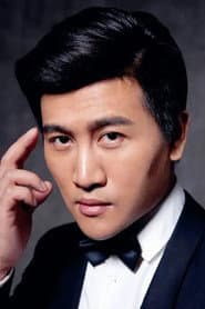 Photo of Song Yunhao
