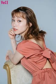 Photo of Maaya Kiho