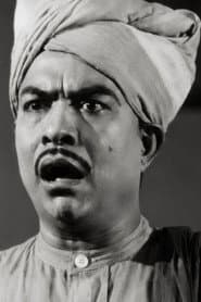 Photo of Kali N. Rathnam