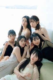 Photo of Chou Tokimeki Sendenbu