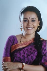 Photo of Deepika Amin