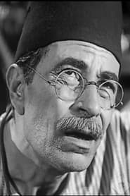 Photo of Shafik Noureddin