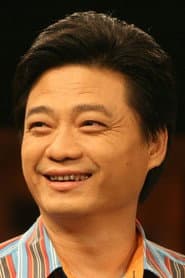 Photo of Cui YongYuan