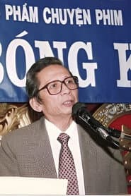 Photo of Lam Sơn