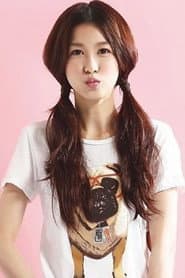 Photo of Fion Sun