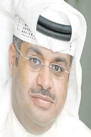 Photo of Adel Al-Yahya