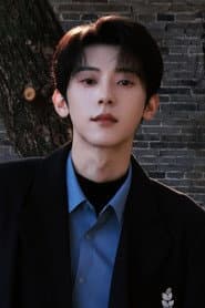 Photo of Song Yifan