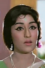 Photo of Chandrakala
