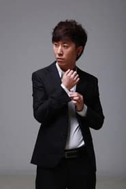 Photo of Wu Yingzhe