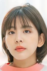 Photo of Nuengthida Sophon