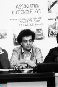 Photo of Mogniss Abdallah