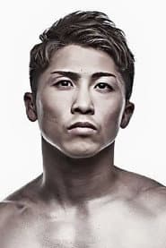 Photo of Naoya Inoue