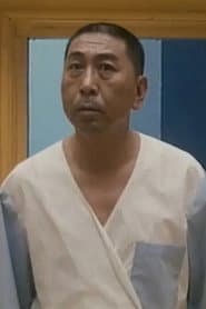 Photo of Zhao Baocai