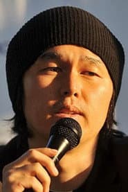Photo of Jeong Yeong-bae