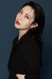 Photo of Jin Le