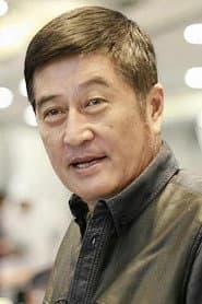 Photo of David Lam Wai