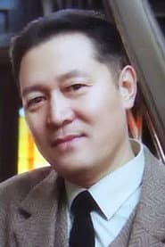 Photo of Li Yong Tian