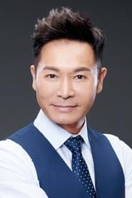 Photo of Roger Kwok Chun-On