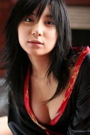 Photo of Rio Nakamura