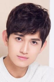 Photo of Ma Ke
