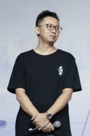 Photo of Liu Chang