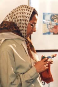 Photo of Nahid Rezaei