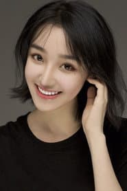 Photo of Luo Yi