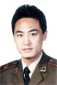 Photo of Zhao Xiaoming