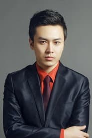 Photo of Yang Zi Jiang