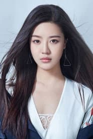 Photo of Ma Xinyu