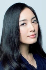 Photo of Yukie Nakama