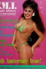Photo of Morelle DeKeigh