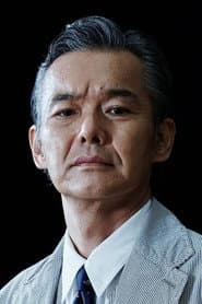 Photo of Atsuro Watabe