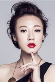 Photo of Akina Hong Wah