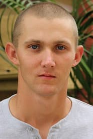 Photo of Justin Grey