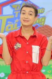 Photo of Hữu Đằng