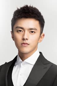 Photo of Xu Yang