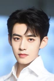Photo of Wang Xingwei
