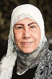 Photo of Mariam Al-Saleh