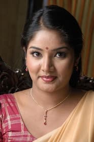 Photo of Lakshana