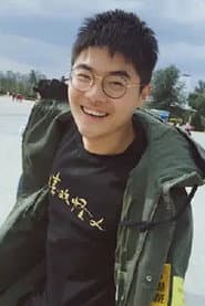 Photo of Zhang Wan-shi