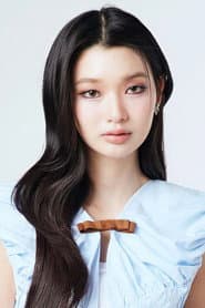 Photo of Yosita Wasuphiruk
