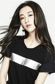 Photo of Zoe Zhou