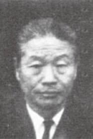 Photo of Ku-yeong Lee