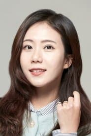Photo of Lee Da-seul