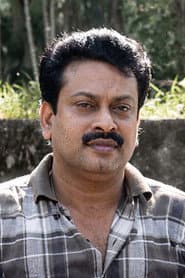 Photo of Sukumaran