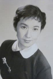 Photo of Setsuko Hama