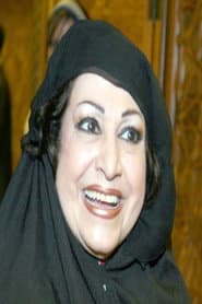 Photo of Nagah Hafeez