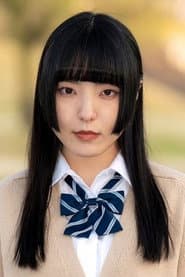 Photo of Rena Yoshihara